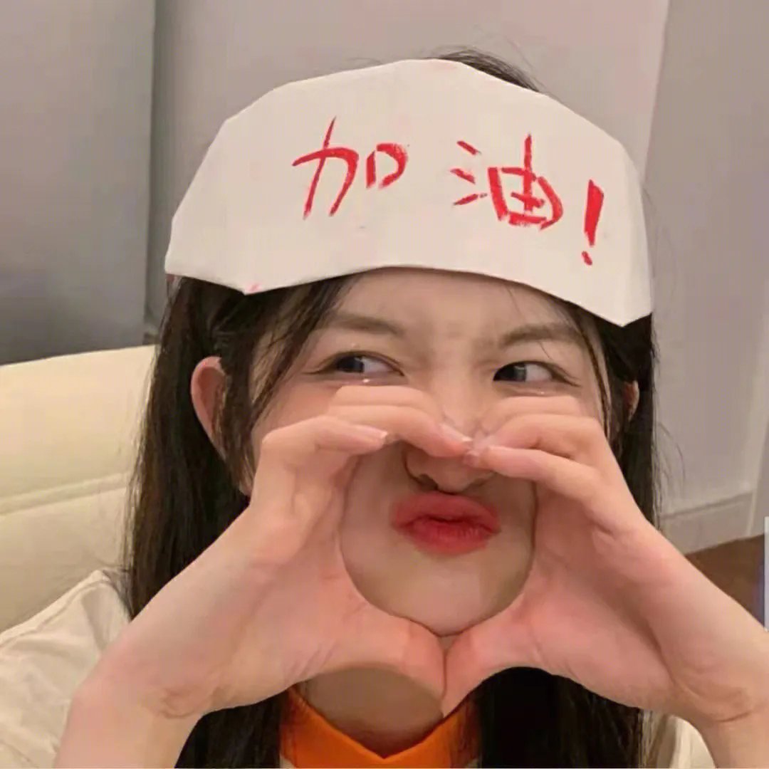 灯红酒绿